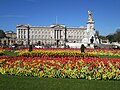 Thumbnail for File:Buckingham Palace - geograph.org.uk - 4950261.jpg