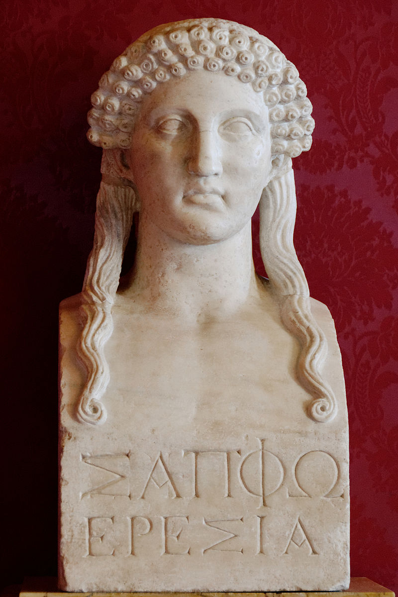 Bust Sappho Musei Capitolini MC1164.jpg