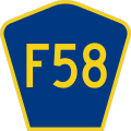 File:CR F58 jct.svg