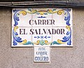 C/ del Salvador Antic C/ del Goleró