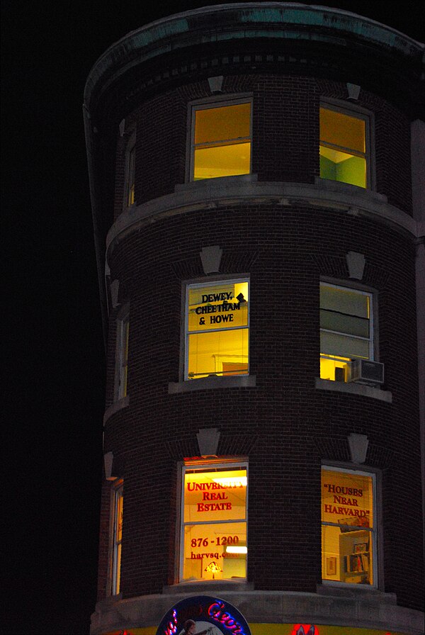 The offices of Dewey, Cheetham, and Howe, formerly home of the radio show Car Talk. The sign was installed in 1992 when the show began and was preserv