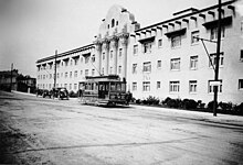 The Casa del Rey hotel in 1912 with a Union Traction streetcar Number 20 service between the hotel and the Union Station. CasadelReyhotelUnionTractionstreetcar20.jpg