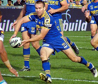 Casey McGuire Australian rugby league footballer