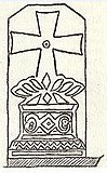 Cathayan Nestorian Cross 2.jpg