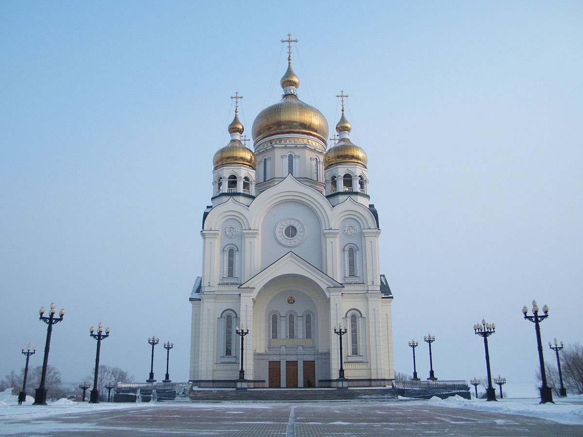 Преображенский кафедральный собор в Хабаровске