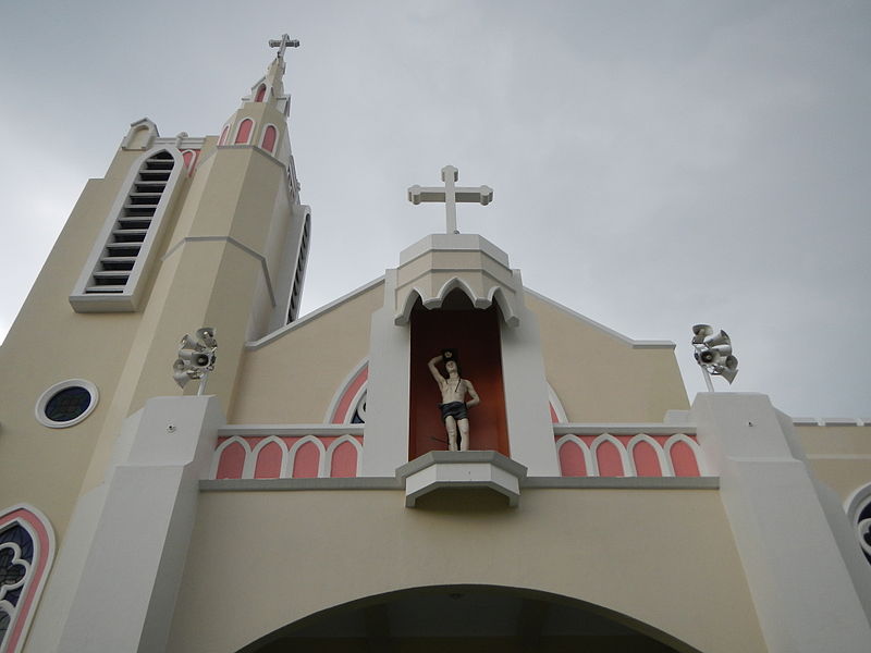 File:CathedralofTarlacjf4023.JPG