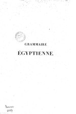 Thumbnail for File:Champollion - Grammaire égyptienne, 1836.djvu