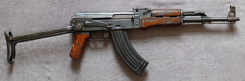 File:Chinese Type 56-1 Assault Rifle.jpg