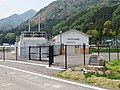 中信平 Chūshindaira 0.499 MW (Kanto)