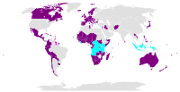 Cluster Munitions Convention.svg 