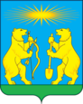 34 — Grb rejona Severo-Jenisejski