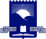 Coat of arms of Bnei-Brak.svg