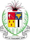 Coat of arms of Brazzaville.svg