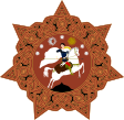 Grúz Demokratikus Köztársaság címere