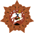 Das Wappen der Demokratischen Republik Georgien 1918 – 1921.