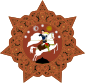Coat of arms of Georgia (1918–1921)