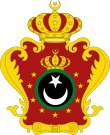 Coat of arms of Libya (1952–1969).svg