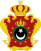 Coat of arms of the Kingdom of Libya.svg