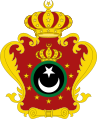 Arms of Dominion of Idris I, King of Libya, 1951–1969