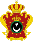 Coat of arms of Libya (1952–1969).svg