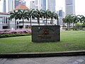 Parliament House, Singapore