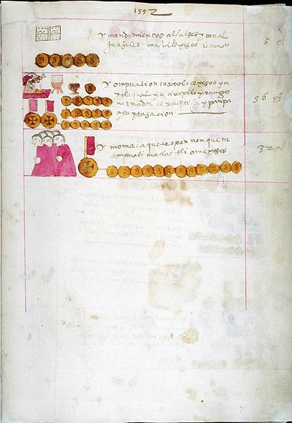 File:Codex Sierra 7.jpg