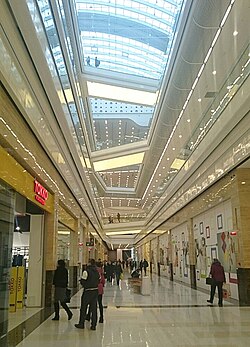 Shopping center - Wikipedia