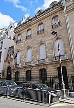 Consulat general d'Italie, 17 rue du Conseiller-Collignon, Paris 16e.jpg