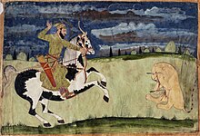 Sikh contemporary or near-contemporary art depiction of Guru Gobind Singh hunting Asiatic lion Contemporary or near-contemporary depiction of Guru Gobind Singh hunting lion.jpg