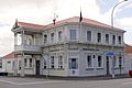 Former Cornwall Arms Hotel (now Club)