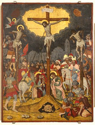 <i>The Crucifixion</i> (Moskos) Painting by Ioannis Moskos