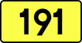 English: Sign of DW 191 with oficial font Drogowskaz and adequate dimensions.