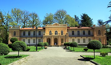 Dadiani Summer Palace
