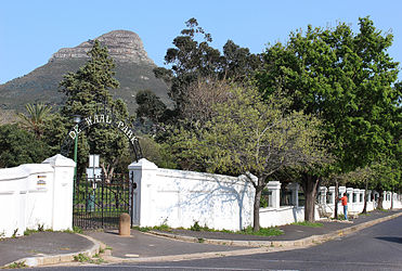 Entrance to De Waal Park, Cape Town, 2015.