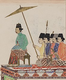 Detail painting of Amangkurat III (Sunan Mas).jpeg