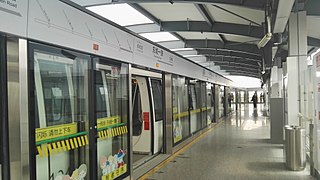 Dongchengyi Road station Shanghai Metro station