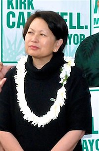 Donna Tanoue spouse of Honolulu Mayor Kirk Caldwell Donna Tanoue january 2012.jpg