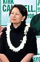 Donna Tanoue yanvar 2012.jpg