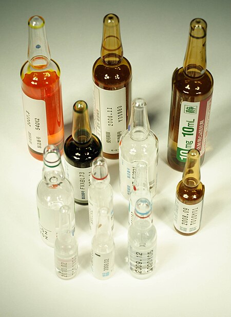 Fail:Drug_ampoule_JPN.jpg