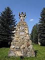 English: Monument in Dukla Polski: Pomnik w miejscowości Dukla