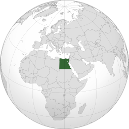 Localização do República Árabe do Egito