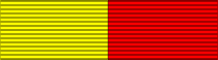 File:East and Central Africa Medal BAR.svg