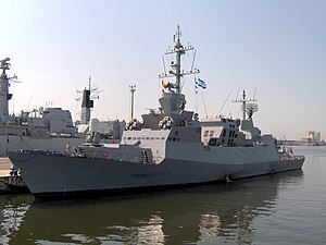 INS Eilat