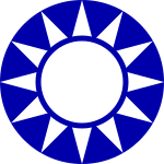 Emblema del Kuomintang.svg