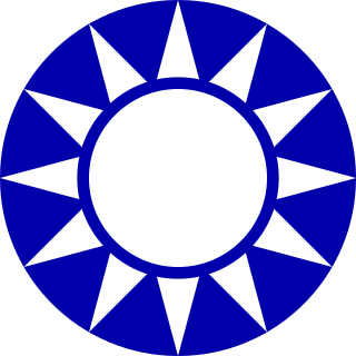 Kuomintang Political party in the Republic of China (Taiwan)