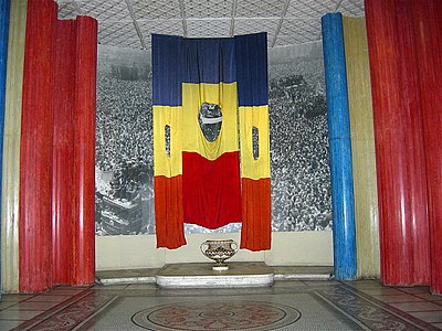 "Empty" Romanian flags with the communist insignia cut out, from an exhibit at the Military Museum, Bucharest
