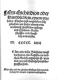 Enchiridion geistlicher Gesänge