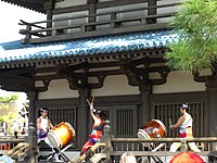 Matsuriza Taiko drummers at Epcot's Japan EpcotJapan.JPG