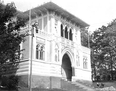 Pavilion of the Ottoman Empire