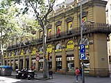 Fàbrica Rubert Laporta - Ronda Sant Antoni 66. Edifici amb protecció urbanística (nivell C).